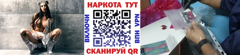 Какие есть наркотики Артёмовский APVP  МЕФ  Канабис  КОКАИН 