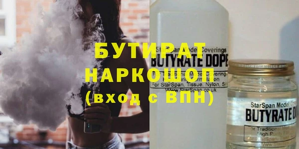 скорость Иноземцево