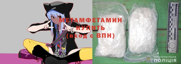 скорость Иноземцево