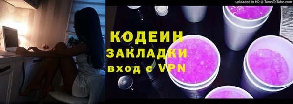 не бодяженный Алзамай