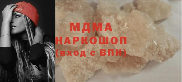 скорость Иноземцево