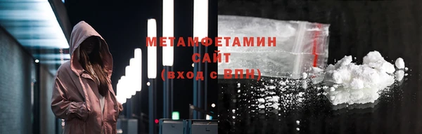 скорость Иноземцево