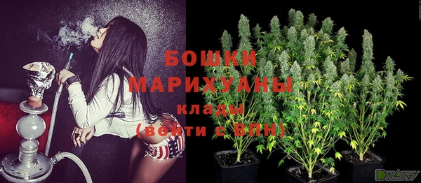 кокаин Кущёвская