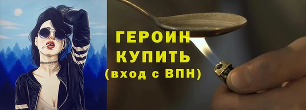 скорость Иноземцево