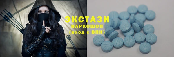 скорость Иноземцево