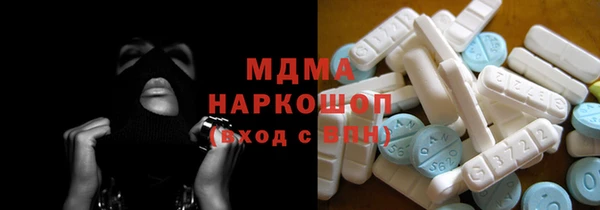 кокаин Кущёвская