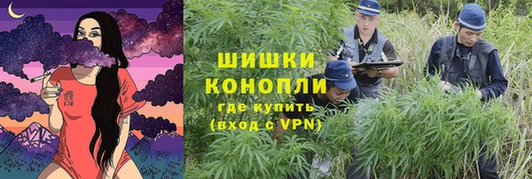 скорость Иноземцево