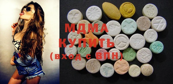 прущие грибы Алексеевка