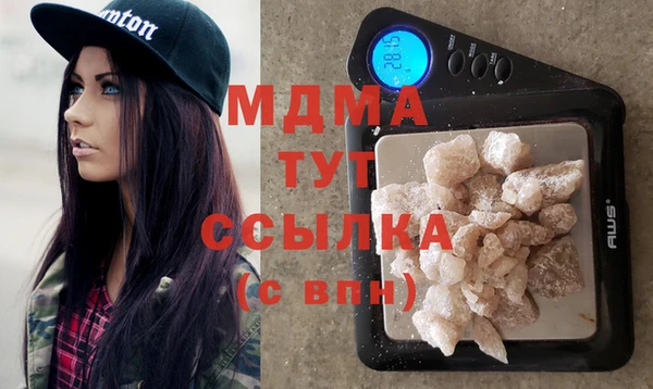 прущие грибы Алексеевка