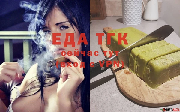 кокаин Кущёвская