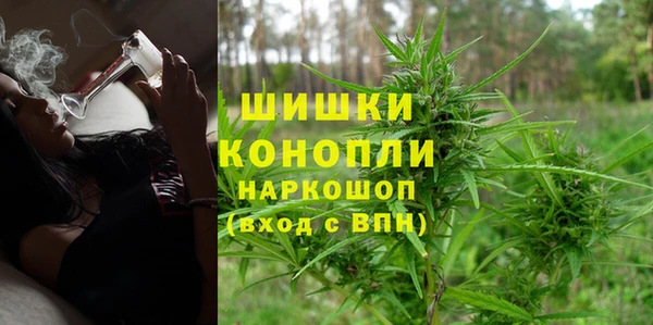 скорость Иноземцево
