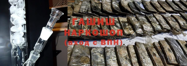 скорость Иноземцево