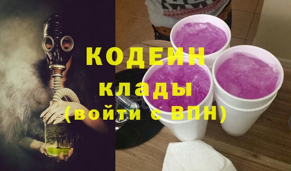 скорость Иноземцево