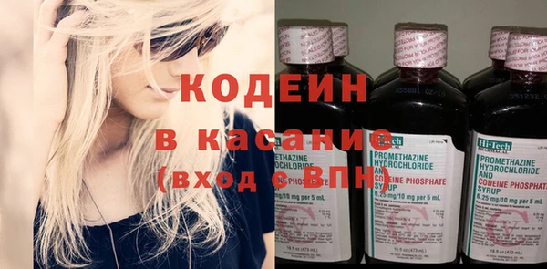 скорость Иноземцево