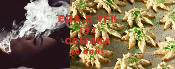 кокаин Кущёвская