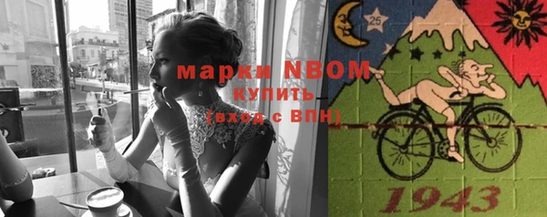 скорость Иноземцево