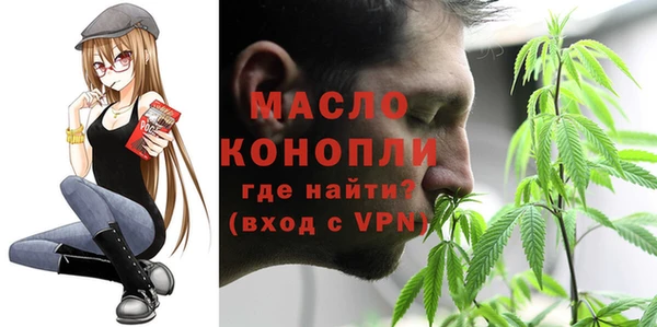 скорость Иноземцево