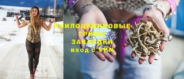 скорость Иноземцево