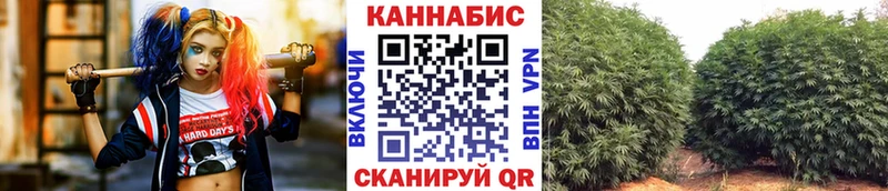 площадка наркотические препараты  Артёмовский  МАРИХУАНА MAZAR  гидра tor 